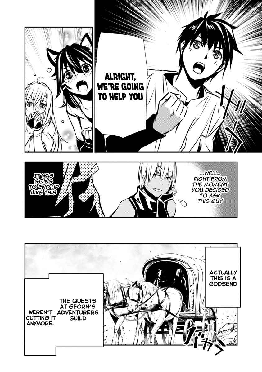 Isekai NTR, Chapter 6 image 15